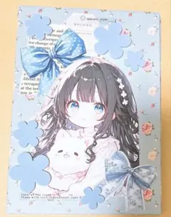 ※ファイルのみ おすそ分けファイル 女の子 コラージュ 素材 紙モノ 青 水色