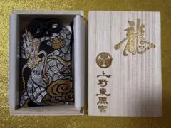 立体金箔画 祥龍献瑞 額装 壁掛け 金龍 竜 開運 縁起物 オブジェ