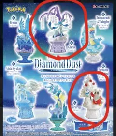 ポケモン Diamond Dust グレイシア　ポッチャマ&デリバード