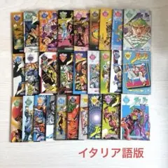 【レア】ジョジョの奇妙な冒険　イタリア語版　四部
