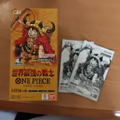 y*u様 ワンピースカードゲーム 世界最強の戦士 OP-17 1box テープカ