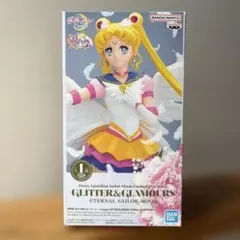 【新品未開封】 劇場版 美少女戦士 セーラームーン グリグラ フィギュア