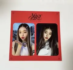 IVE After LIKE スタシ特典トレカ　ウォニョン