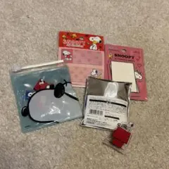 SNOOPY スヌーピー　文房具セット (クリップ.付箋等) 値下げ