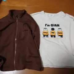 ジャイアンの服