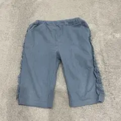 クレードスコープ　フリル付きハーフパンツ 110cm