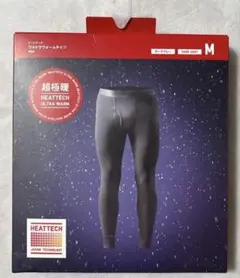 ユニクロ 超極暖 ヒートテックウルトラウォームタイツ メンズ