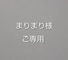ハンドメイド＊ハンドルつきポーチ 点と線模様製作所「キツネノ小道」 レッド