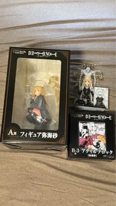 デスノートDMMくじ 弥海砂 ラストチャンス賞、B賞 セット - メルカリ