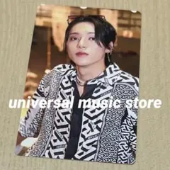 ateez ウヨン トレカ　ユニバーサル　購入特典