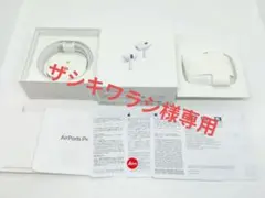 極美品】AirPods Pro 第2世代 タイプC MTJV3J/A - メルカリ
