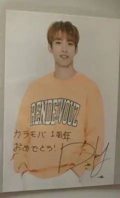 2025年最新】seventeen ローソンプリントの人気アイテム - メルカリ