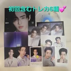 ENHYPEN 宵 YOI ソンフン トレカ6種セット ソロジャケ