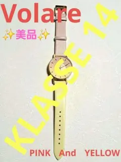 KLASSE14 Volare ピンクイエローグラデーション時計レディース