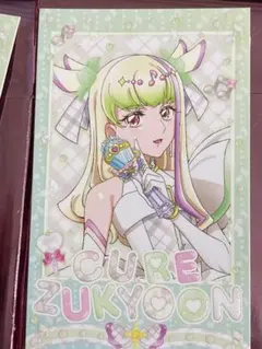 キミプリ感謝祭　フォト風キャラカード　キュアズキューン　3点セット