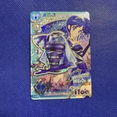 アイカツ アンコール 天の川コズミックワンショルダー