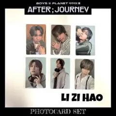 BOYS II PLANET ボイプラ アーカイブ展 トレカ リズハオ コンプ