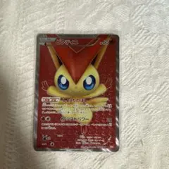 2025年最新】ビクティニ 070/066の人気アイテム - メルカリ