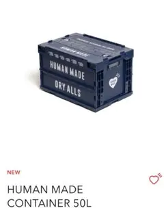 2026年最新】human made コンテナの人気アイテム - メルカリ