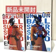 ドラゴンボール超　一番くじ　スーパーヒーロー　ガンマ1号2号セット