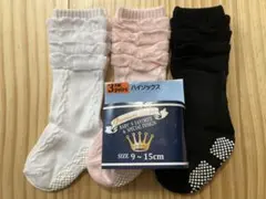 Item thumbnail for item 2631fa88-c0ff-4ffd-8e9f-75c8b4d1c951