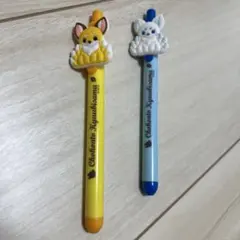 ちょコンと九尾さま推し色ゲルボールペン -NEW ITEM！ボールペン2本セット