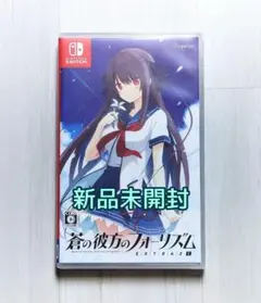蒼の彼方のフォーリズム EXTRA2S　Switch
