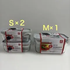 新品未開封】ツヴィリング 真空ポンプ3点セット - メルカリ