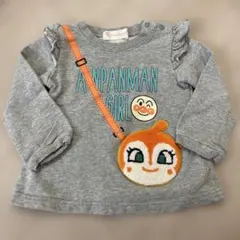 アンパンマン ガール トレーナー 95cm