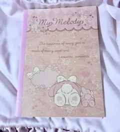 新品未使用　マイメロディ　A4ノート
