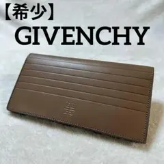 【希少】GIVENCHY ジバンシィ 長財布 がま口 4Gロゴ ベージュのサムネイル