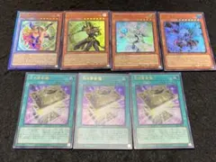 遊戯王　光の黄金櫃 デッキパーツ　7枚セット