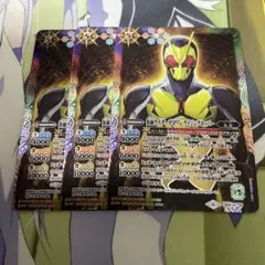 Item thumbnail for item 78c0386b-fdeb-486d-9b90-b417150f4cb7