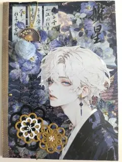 おすそ分セット❤art collage box様❤和柄メンズ❤イケメン❤ゴールド