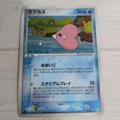 Item thumbnail for item 13efd0d9-52a0-4fd4-85e7-c924bea59b98