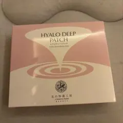 北の快適工房 HYALO DEEP PATCH 8枚入 - メルカリ