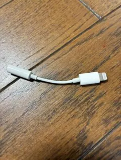 Item thumbnail for item 38061daf-e1fd-417e-a693-07a21c595831