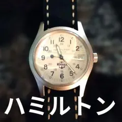 HAMILTON KHAKI Sub 9859A 1990年代ビンテージ腕時計 HAMILTON KHAKI Sub 9859A 1990年代ビンテージ腕時計 - メルカリ