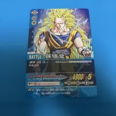 2026年最新】カードダス ドラゴンボール スーパーサイヤ人3の人気
