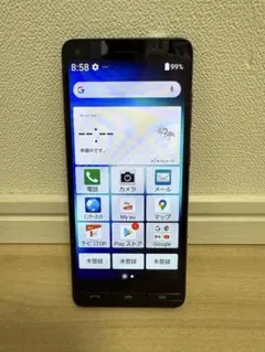 2026年最新】basio4 kyv47 simロック解除の人気アイテム - メルカリ