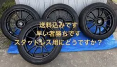 2025年最新】pcd100 ozの人気アイテム - メルカリ