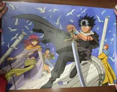 冨樫義博展 幽遊白書 B2ポスター - メルカリ