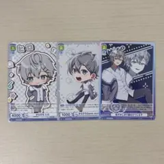 カラフルピーチ からぴち ヴァイスシュヴァルツ カード ヒロくん