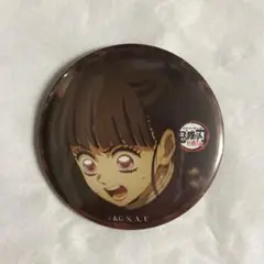 かな。　無限城へと 57mm缶バッジ 栗花落カナヲ×21 楽天市場】鬼滅 ufotable カナヲの通販