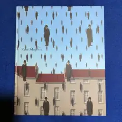 マグリット展　René Magritte 2015