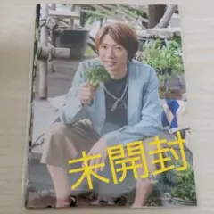 嵐 Blast in Miyagi フォトセット 相葉雅紀さん