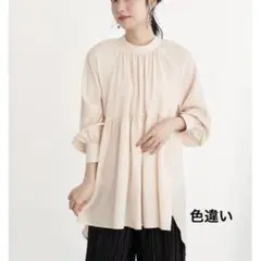 アースミュージック&エコロジー　バックリボンギャザーブラウス　チュニック　ミント