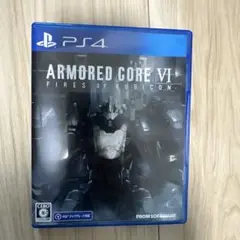 PS4 ARMORED CORE VI FIRES OF RUBICON