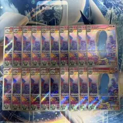 ポケカ　ホエルオー8枚セット 88 ポケカ ホエルオー8枚セット 88 - メルカリ