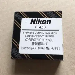 Nikon FA ボディのみ（アイピース止めの金具なし） Nikon FA ボディのみ（アイピース止めの金具なし） カメラ